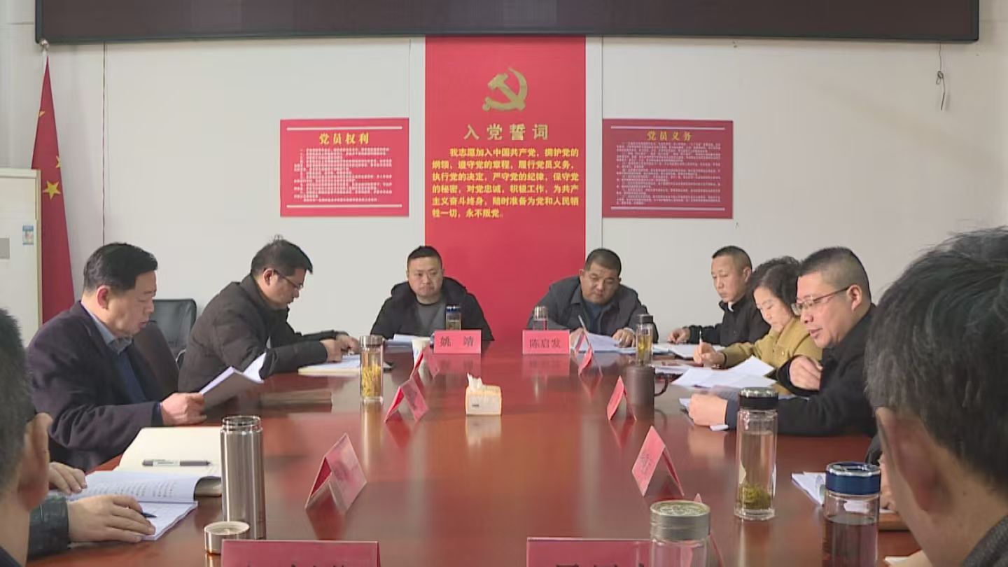 微信图片_20250301154424.jpg